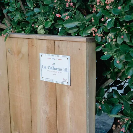 Semesterbostad La 21, Maison, Andernos-les-Bains